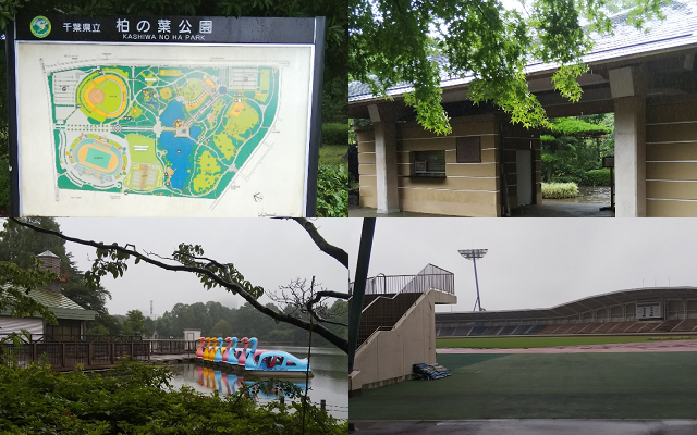 柏の葉公園の案内図、競技場、日本庭園、池