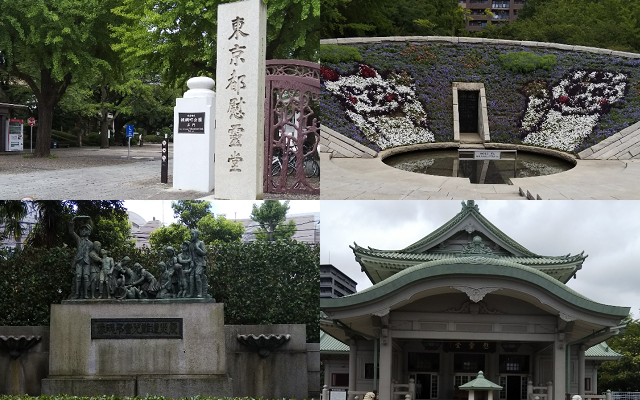横綱町公園の東京都慰霊堂と追悼碑